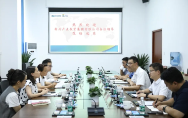 宜賓市新興產業(yè)投資集團副總經(jīng)理熊學秋、恒豐銀行成都錦江支行行長甘世強率隊來訪遠東