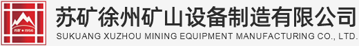 遠(yuǎn)東電纜